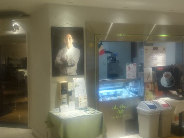 Bl̃A|gJtF {X̓eʐ^1