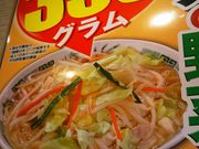 ݂񂳂̒ؐHROXOX̓eʐ^1