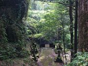 ܂̎RF_Ђ̃XM̓eʐ^4