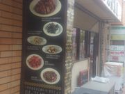 Bl̒؃_CjO VOV ̓eʐ^1