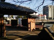 甲突川 アクセス 営業時間 料金情報 じゃらんnet