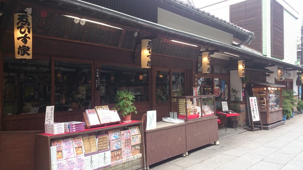 柴又の居酒屋ランキングtop10 じゃらんnet