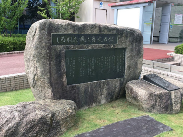 �J���_����ˑ���Ɨ��j�̊�