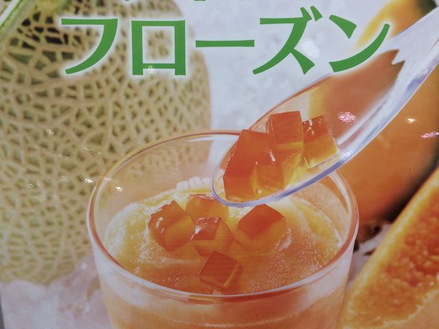 ��������������[����̃h�g�[���R�[�q�[�V���b�v �{���x���^���c�X�iGOURMET COFFEE DOUTOR�j�̓��e�ʐ^1