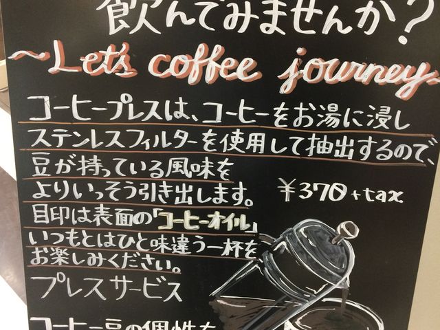 X^[obNX_X^[obNXER[q[ lXCg[[Jh[X