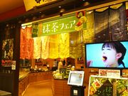 |̋ƕ ہ[ƘaX̓eʐ^1