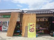 ꂨ񂳂̏Mzԓ@z{PA̓eʐ^1