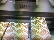 [Topfs GL[g{X̓eʐ^1