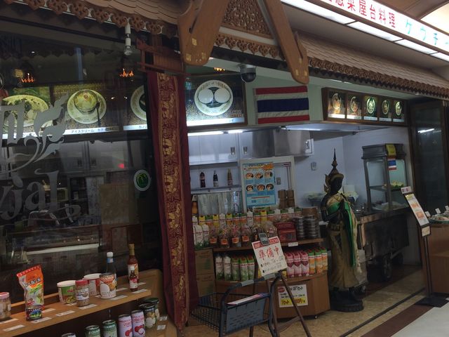 ɂɂ񂳂̃QE`C cX̓eʐ^1