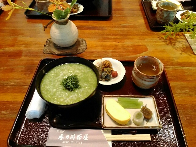 ���H�̂����ł��B�����ɂāB�G�߂ɂ��g���������B_��ʍ��c�@�l�ޗǌ��r�W�^�[�Y�r���[���[