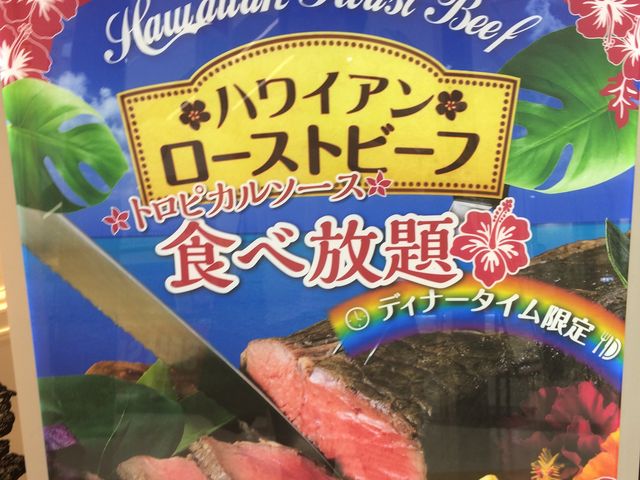 ɂɂ񂳂̃ubtF&fU[g fV[ cX̓eʐ^1