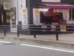 Bl̂܂񂶂イ@؂̉Ԃւ̓eʐ^1