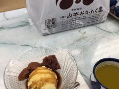 CTN̕ꂳ̎R{ӂւ̓eʐ^1