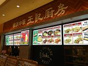 ayukan̉L~[ X̓eʐ^1