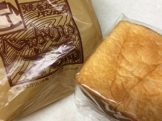 ݂̗LЁ@ׂ肢ؔn̓eʐ^1