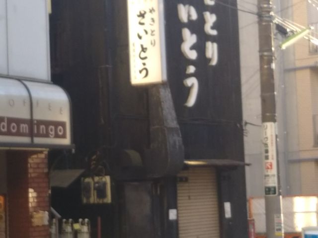 cJ擙X͂̏Zl̂Ƃ̓eʐ^1