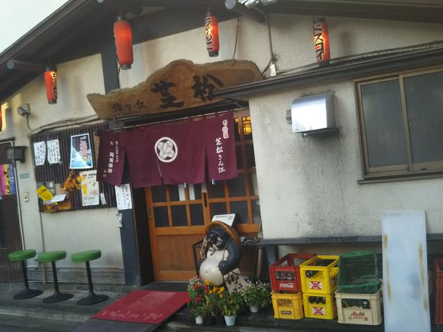 cJ擙X͂̏Zl̎ŏE΂uX̓eʐ^1