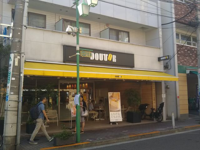 cJ擙X͂̏Zl̃hg[R[q[ X͓X̓eʐ^1