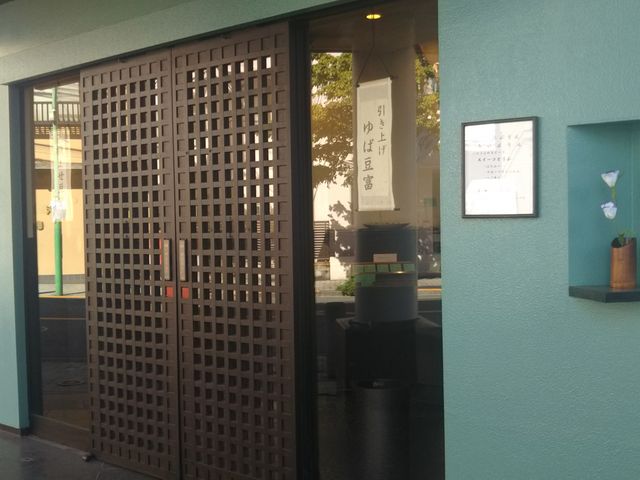 cJ擙X͂̏Zl̐Ƃ̓eʐ^1