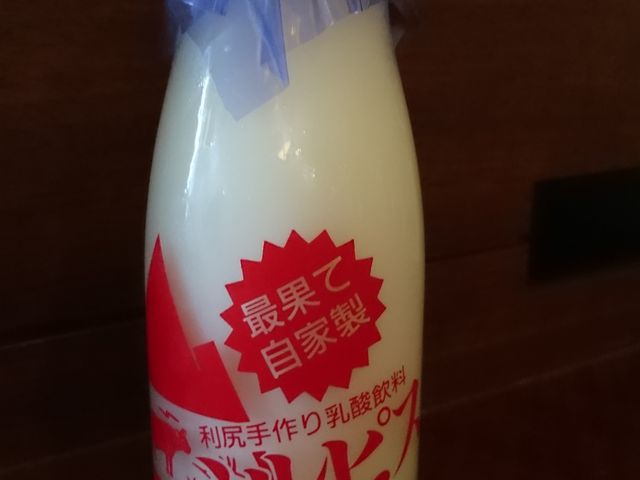 ミルピス商店】アクセス・営業時間・料金情報 - じゃらんnet