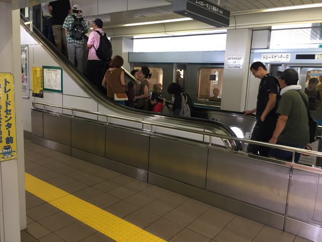 �g���[�h�Z���^�[�O_�g���[�h�Z���^�[�O�w