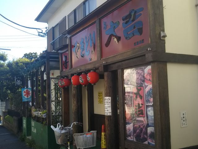 cJ擙X͂̏Zl̑gX͓X̓eʐ^1