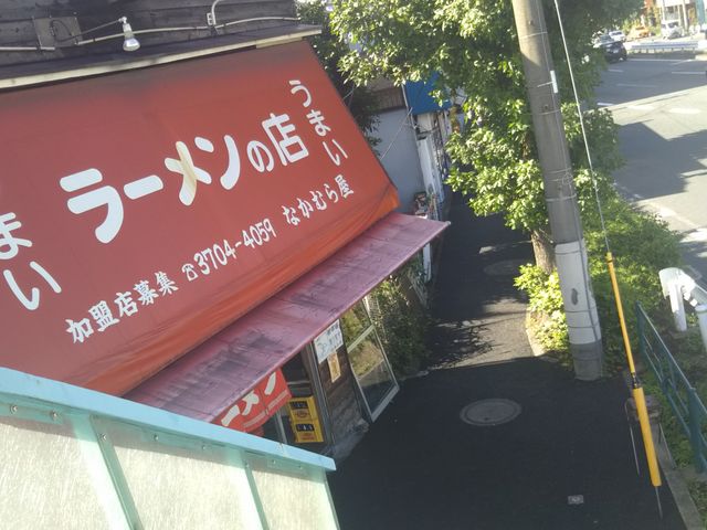 ���c�J�擙�X�͂̏Z�l����̂Ȃ��ނ牮�̓��e�ʐ^1