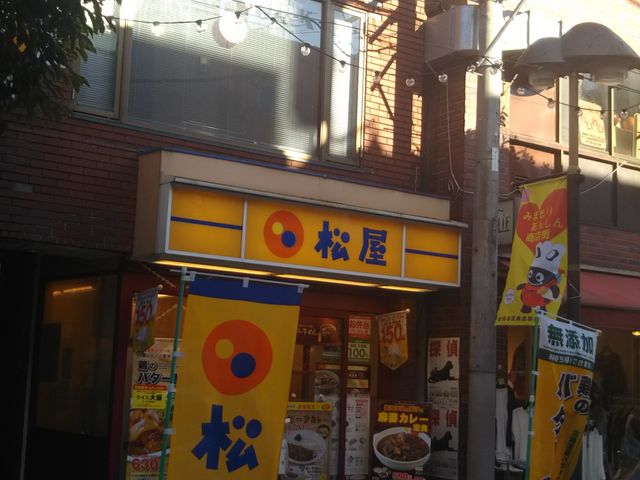 cJ擙X͂̏Zl̏ RX̓eʐ^1