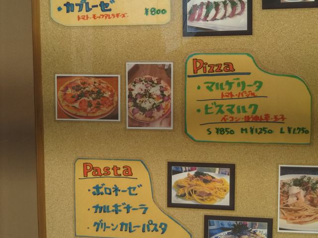 cJ擙X͂̏Zl̃sUEZJhnEX̓eʐ^2