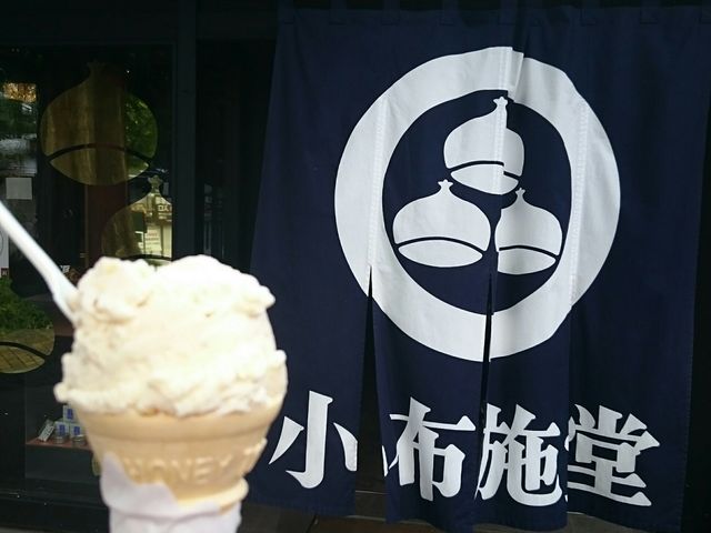 �I�A�C�X_���z�{��