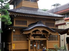 Ƃ񂳂̑哒ւ̓eʐ^1