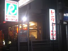 cJ擙X͂̏Zl̃g^reBT[rX@cXւ̓eʐ^1