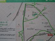 cJ擙X͂̏Zl̒̓eʐ^1