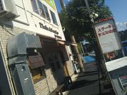 cJ擙X͂̏Zl̃GEA~[SEcJX̓eʐ^1