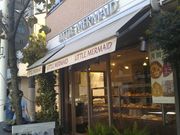 cJ擙X͂̏Zl̏Ăăp̓X g}[Ch RXiLITTLE MERMAIDj̓eʐ^1