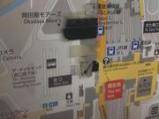 cJ擙X͂̏Zl̉_OOPRn}ObYVbv̓eʐ^1