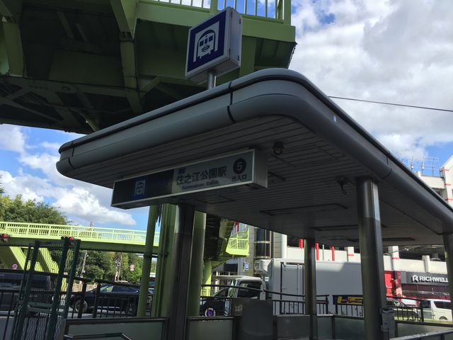 �Z�V�]�����w_�l���� �Z�V�]�����w