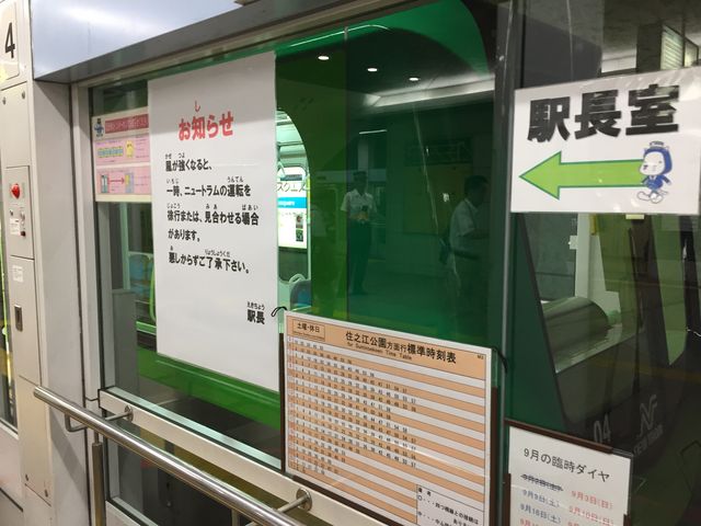 �R�X���X�N�G�A�w_��`�|�[�g�^�E�����R�X���X�N�G�A�w