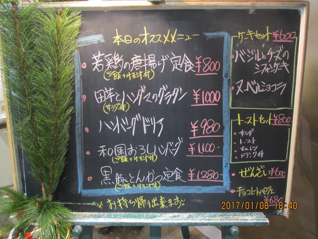 n̓̕pX^𒍕Ă_̓ V&