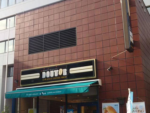 hg[R[q[Vbv̑䒆XX_hg[R[q[Vbv̑䒆XX