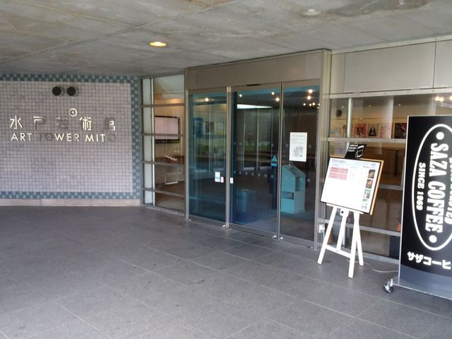 �����ł��B_���ˌ|�p��