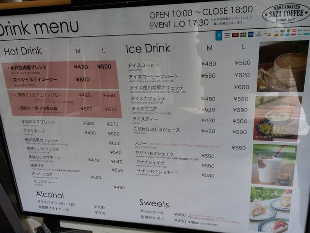 ���j���[�ł��B_���ˌ|�p��