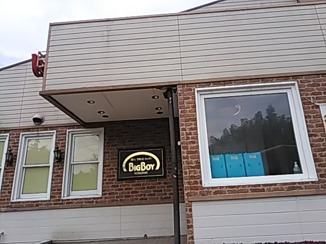 ƖX[p[ƂȂ_rbO{[C  X