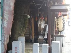 世田谷区等々力の住人さんの旧中原街道供養塔群の投稿写真3
