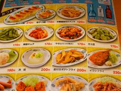 熱烈中華食堂 日高屋 稲田堤店の口コミ一覧 じゃらんnet