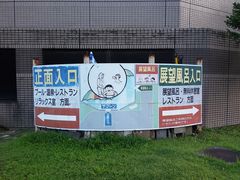 ]ˉƉL̃NAh[@UEu[ւ̓eʐ^2