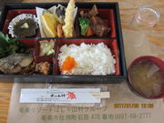 kama̓̉wXg}O[u̓eʐ^1