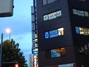 cJ擙X͂̏Zl̃jb|^J[@ܔcwOX̓eʐ^1