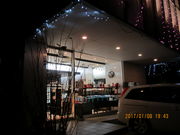 kamãth[ ʂX̓eʐ^2