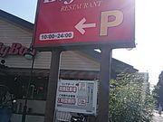 ݂̃rbO{[CLcX̓eʐ^1